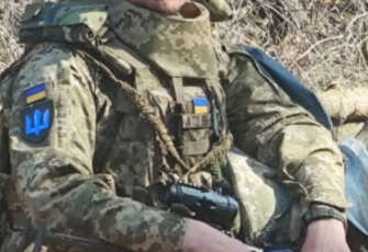 Володимир 2 Володимир 2