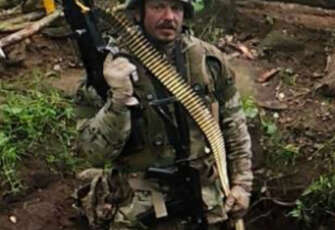 Володимир 7 Володимир 7